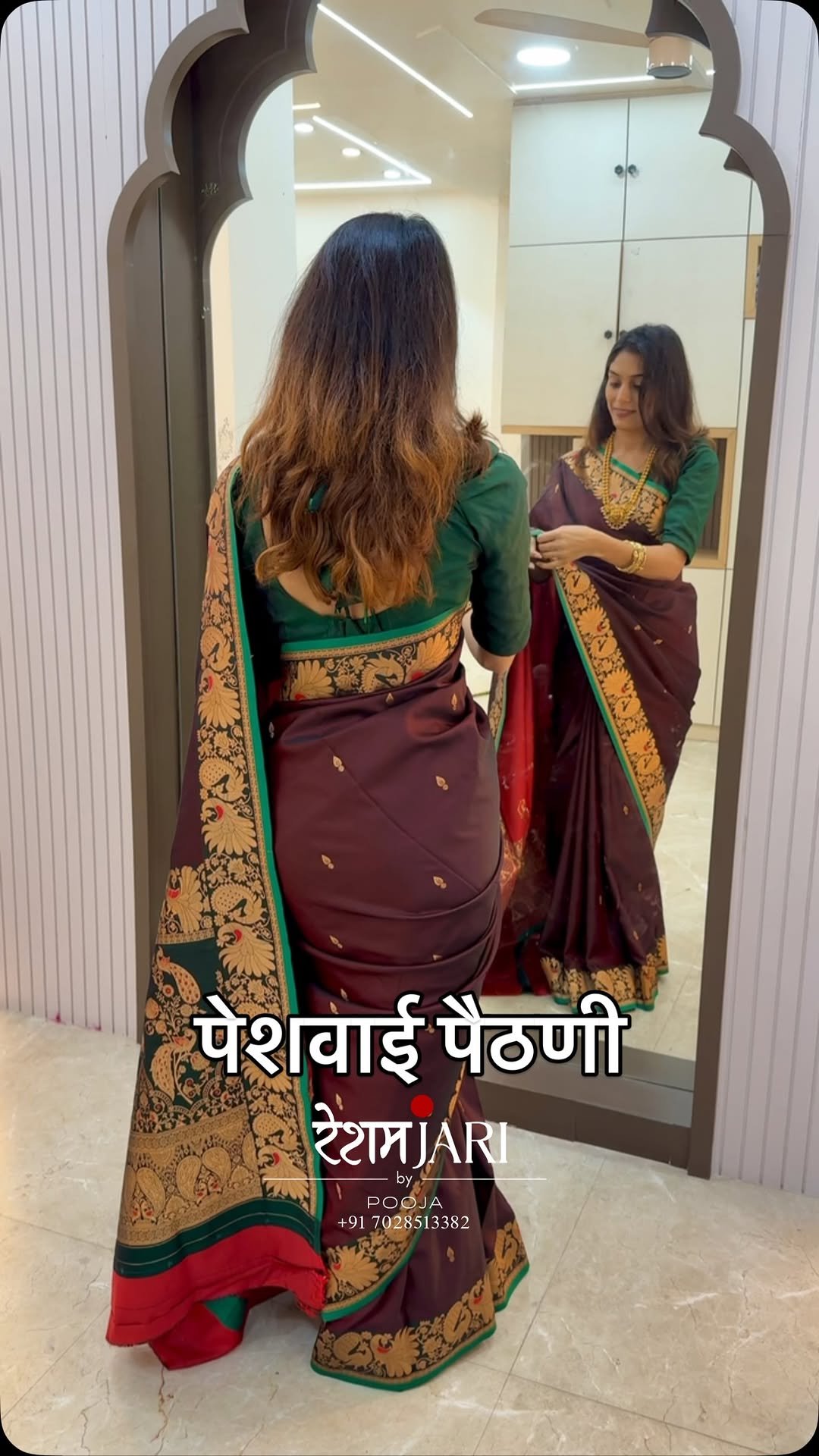 Bridal Kanjivaram Elegance